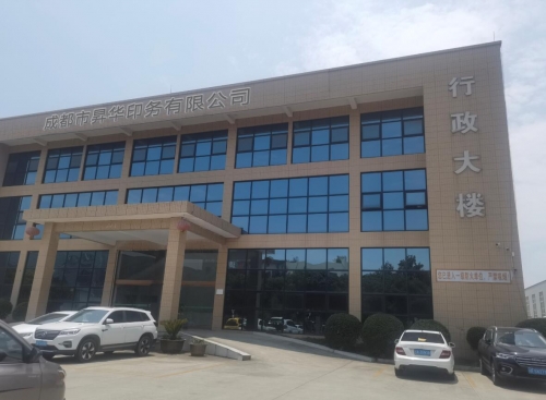 在书籍印刷中需要注意什么
