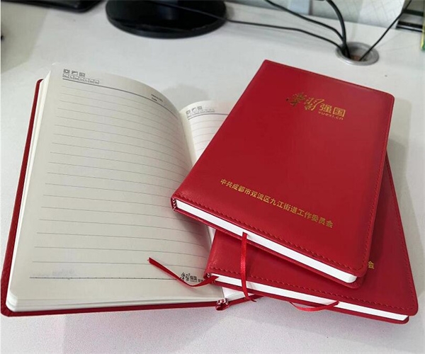 南京皮壳笔记本印刷
