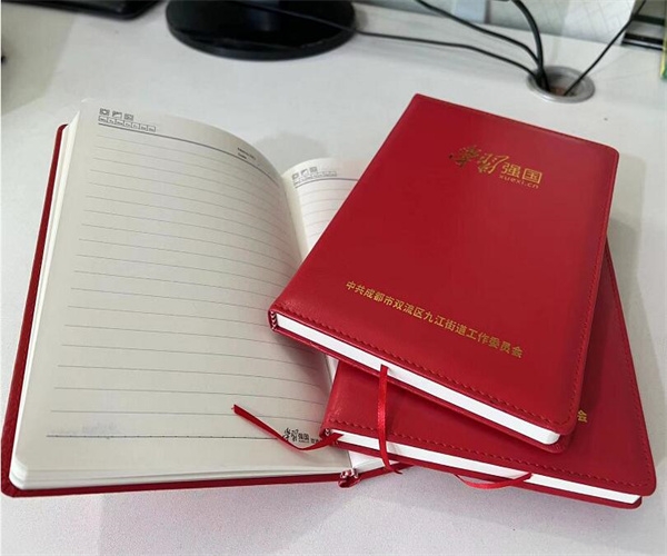 皮壳笔记本印刷