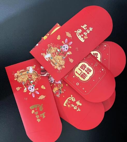 红包印刷