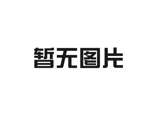 印刷业发展：从产品加工向服务集成的转变